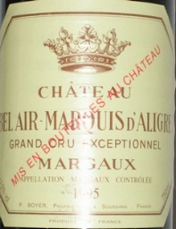 1995