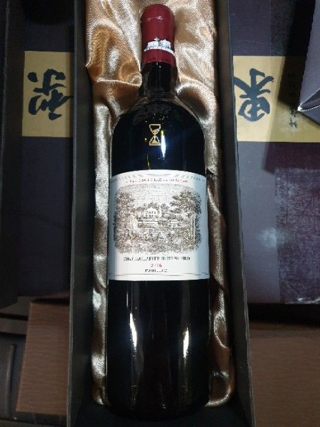 ミルコクール便 Chateau Lafite Rothschild2017 Chateau Lafite