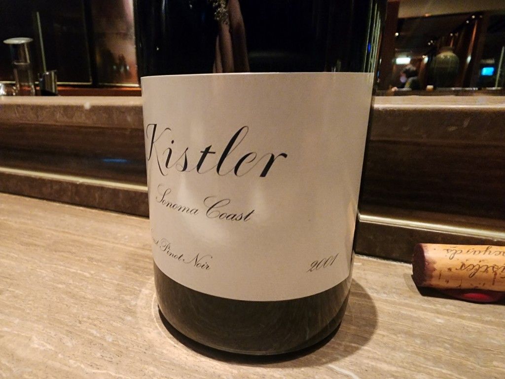 2001 Kistler Pinot Noir Sonoma Coast, USA, California, Sonoma County ...