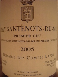 2005