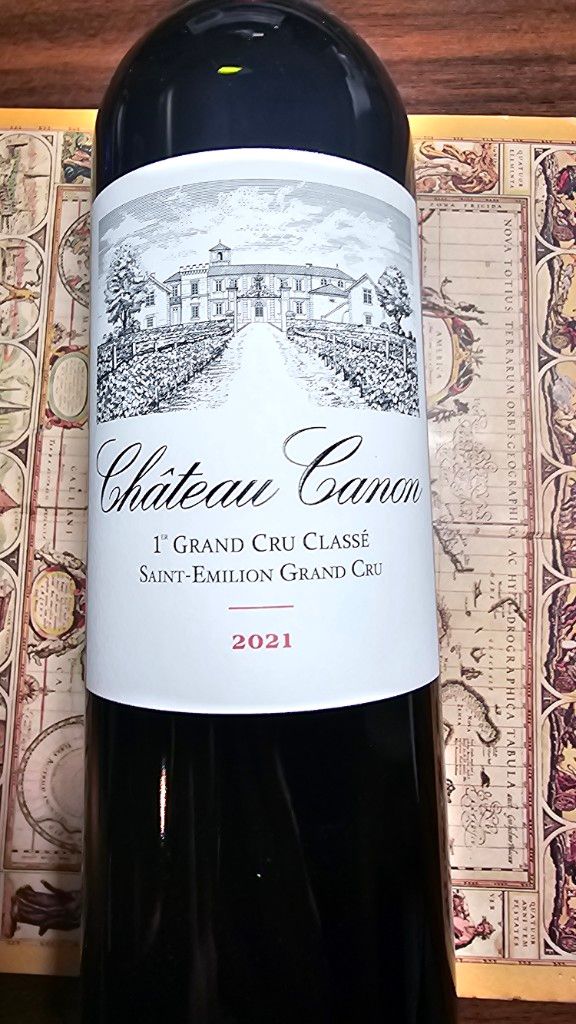 2021 Château Canon - CellarTracker