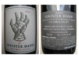 2005