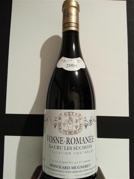 Vosne Romanée (ヴォーヌロマネ)1er Cru 1987 【公式通販】 Vosne Romanée (ヴォーヌロマネ)1er Cru 1987 【公式通販】