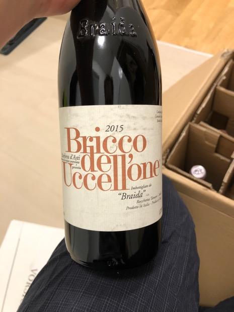 2003 Braida (Giacomo Bologna) Barbera d'Asti Bricco dell