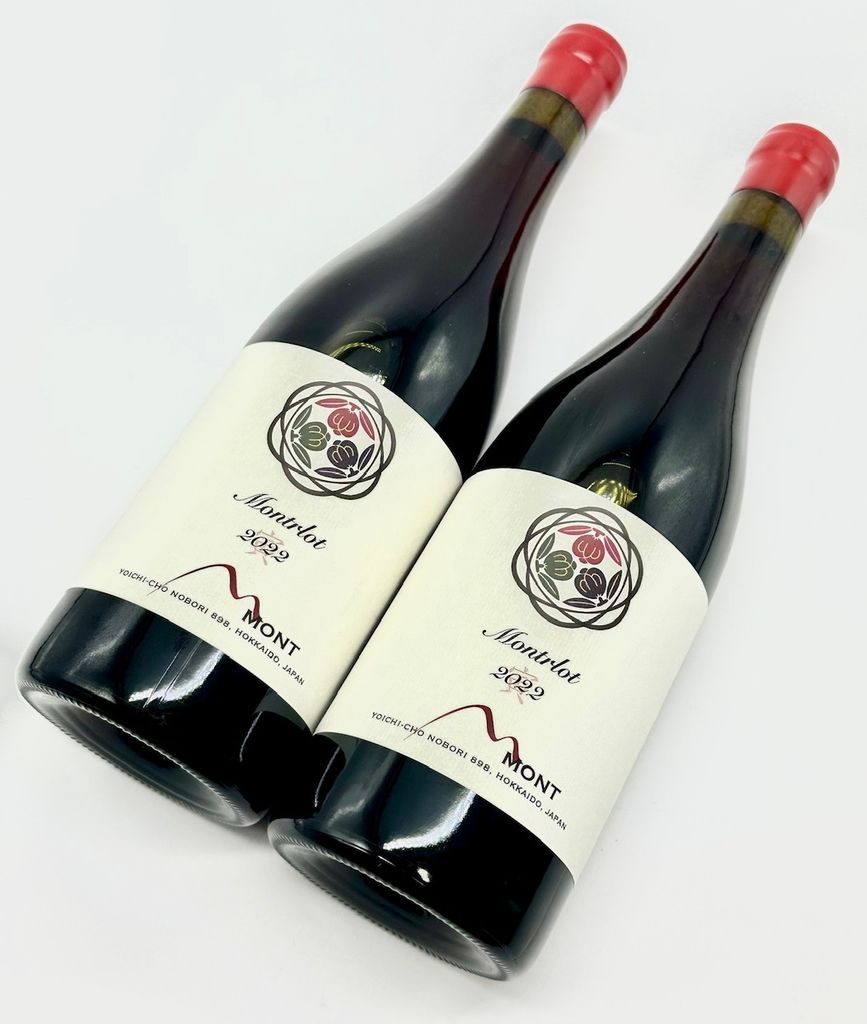 ドメーヌ・モン Montrlot 2021 domaine mont 2021 Domaine Mont Merlot Montrlot - CellarTracker