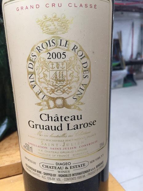 2005 Château Gruaud Larose - CellarTracker
