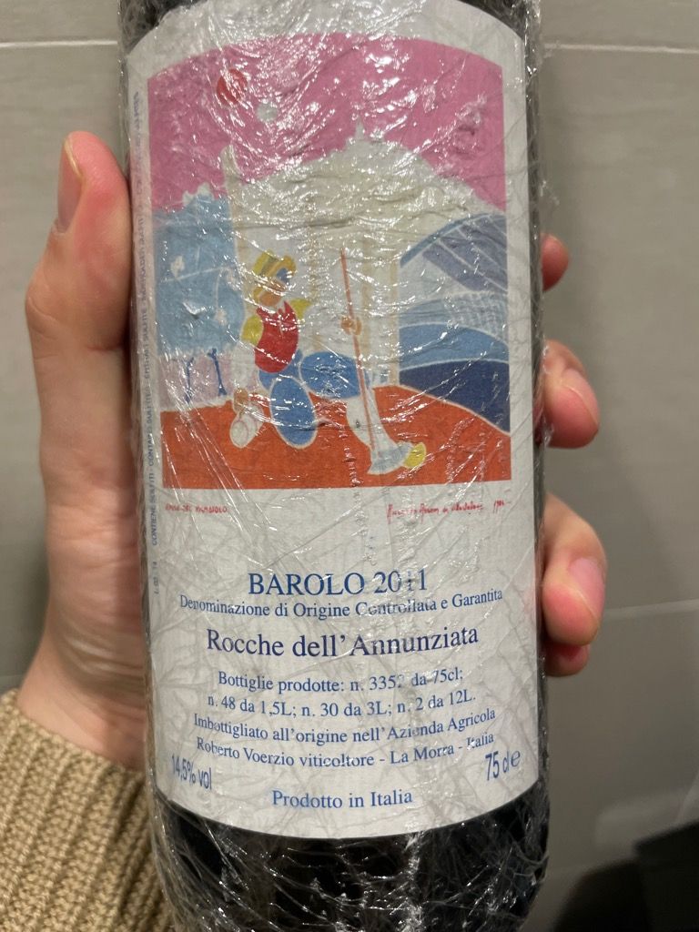 2011 Roberto Voerzio Barolo Rocche dell'Annunziata - CellarTracker