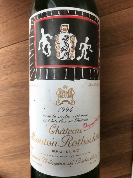1994