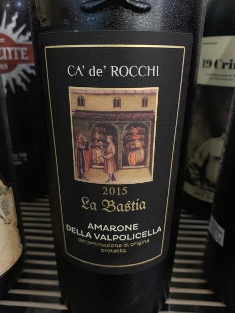 Вино masi bonacosta valpolicella classico. Вино ista 0. Ca de rocchi. 75 л. Вино ista 0.