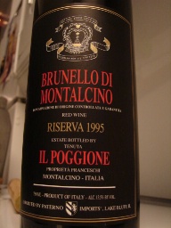 1995
