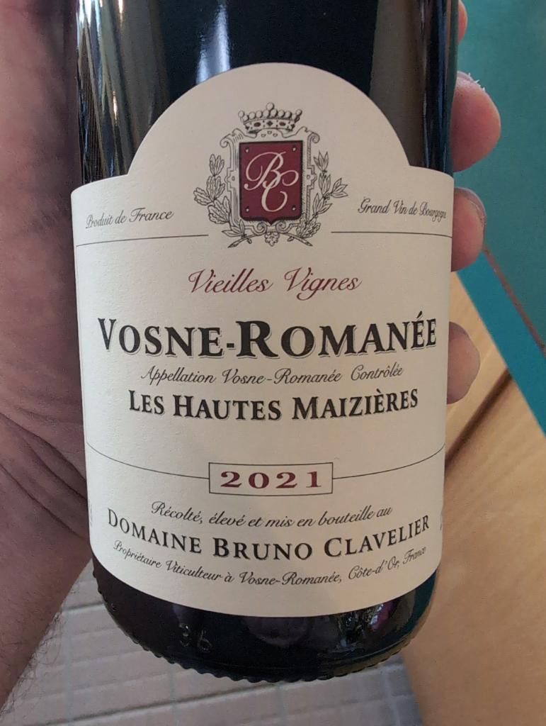 2000 Vosne-Romanée Maison Ambroise Maison Bertrand Ambroise Nuits-Saint-Georges, Cote de Nuits