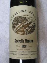 1990