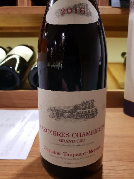 2009 Domaine Taupenot-Merme Mazoyères-Chambertin - CellarTracker
