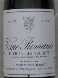 2000