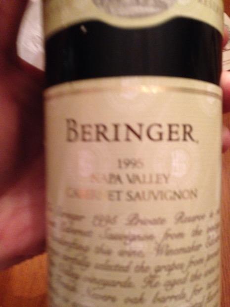 1995