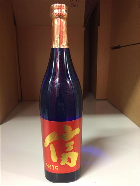 2013 Hokusetsu Shuzo Daiginjo YK35 - CellarTracker