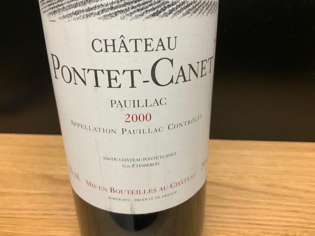 1999