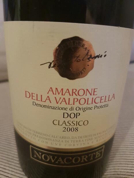 Novacorte Amarone Della Valpolicella Classico DOCG