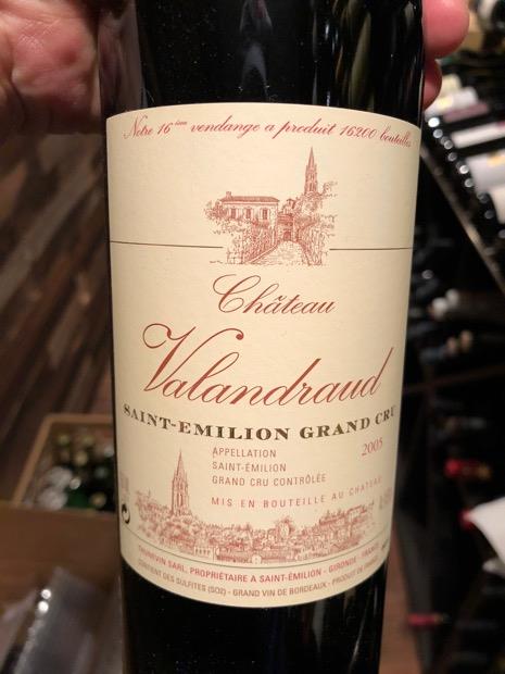 2010 Château Valandraud Axelle de Valandraud - CellarTracker