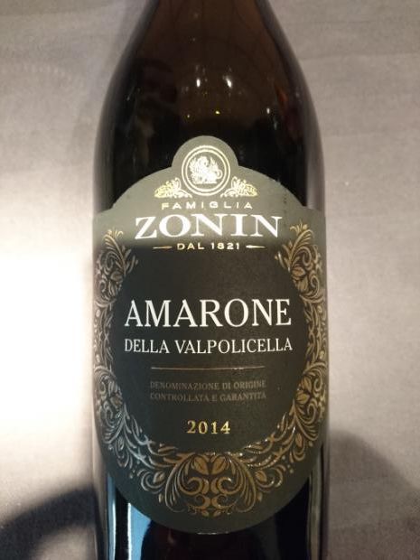 ワイン ZONIN Valpolicella Classico 2004 750ml Valpolicella Classico DOC - Zonin for 9.68€ - vinello.eu