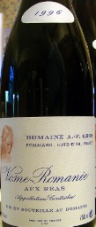 1996