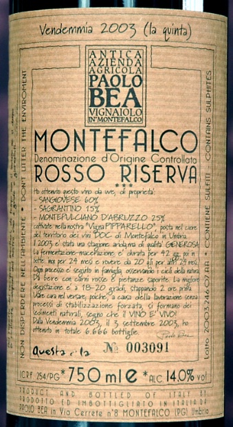 2003