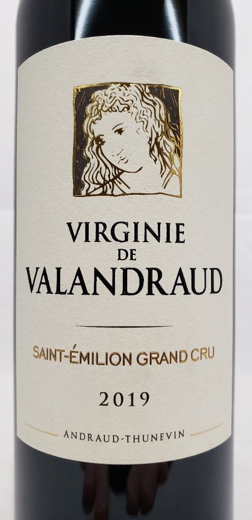 2019 Château Valandraud Virginie de Valandraud - CellarTracker