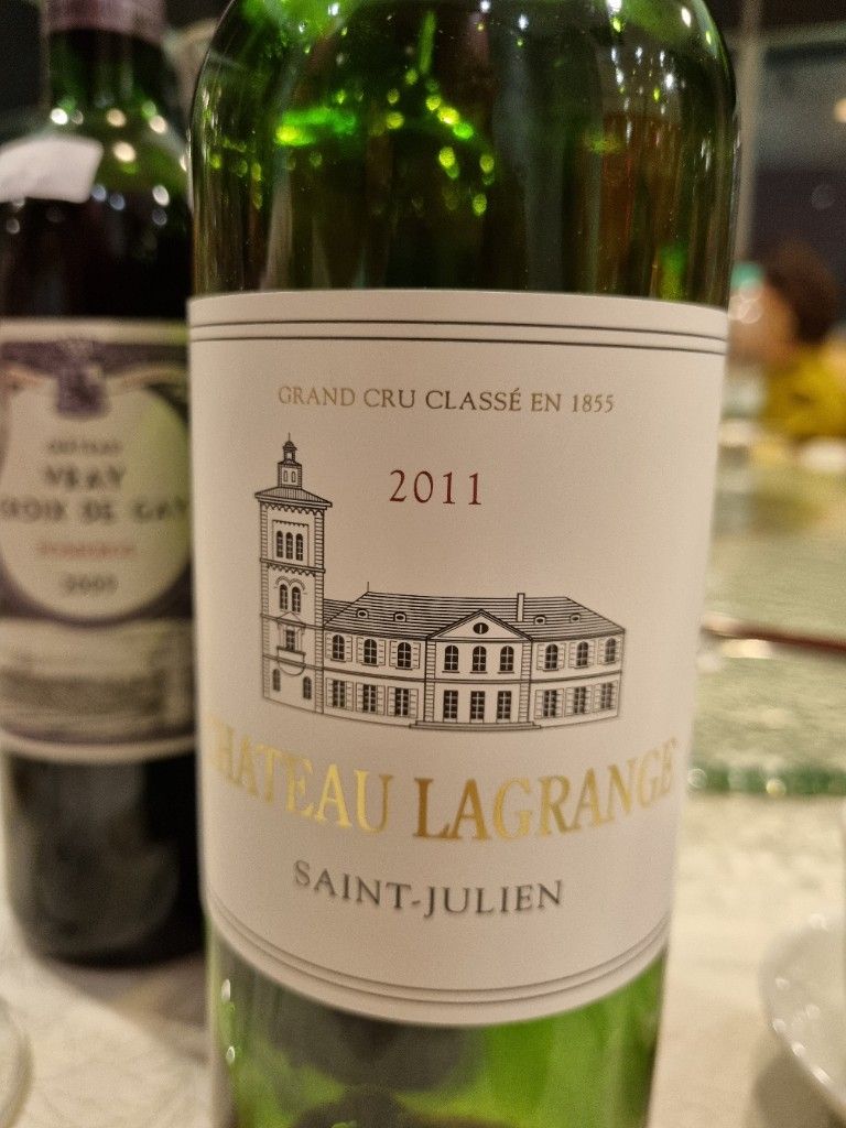 シャトー・ラグランジュ　2011 Chateau Lagrange シャトー・ラグランジュ 2011 | THE CELLAR online store