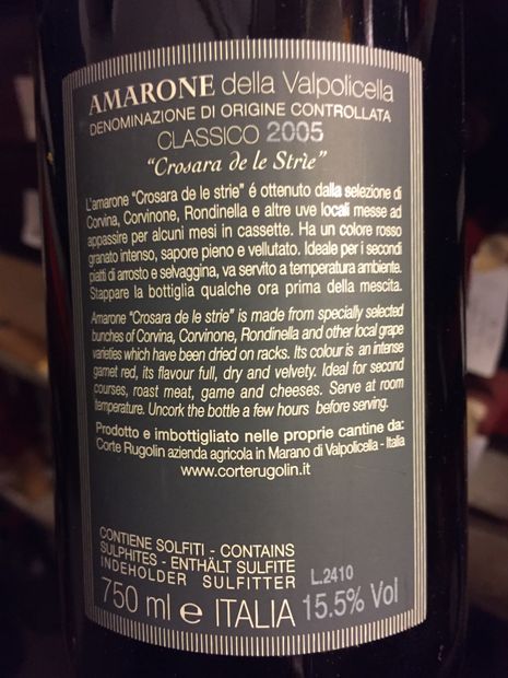 2015 Corte Rugolin Amarone della Valpolicella Classico 2015 Corte Rugolin Amarone della Valpolicella Classico