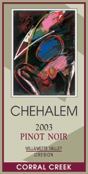 2003
