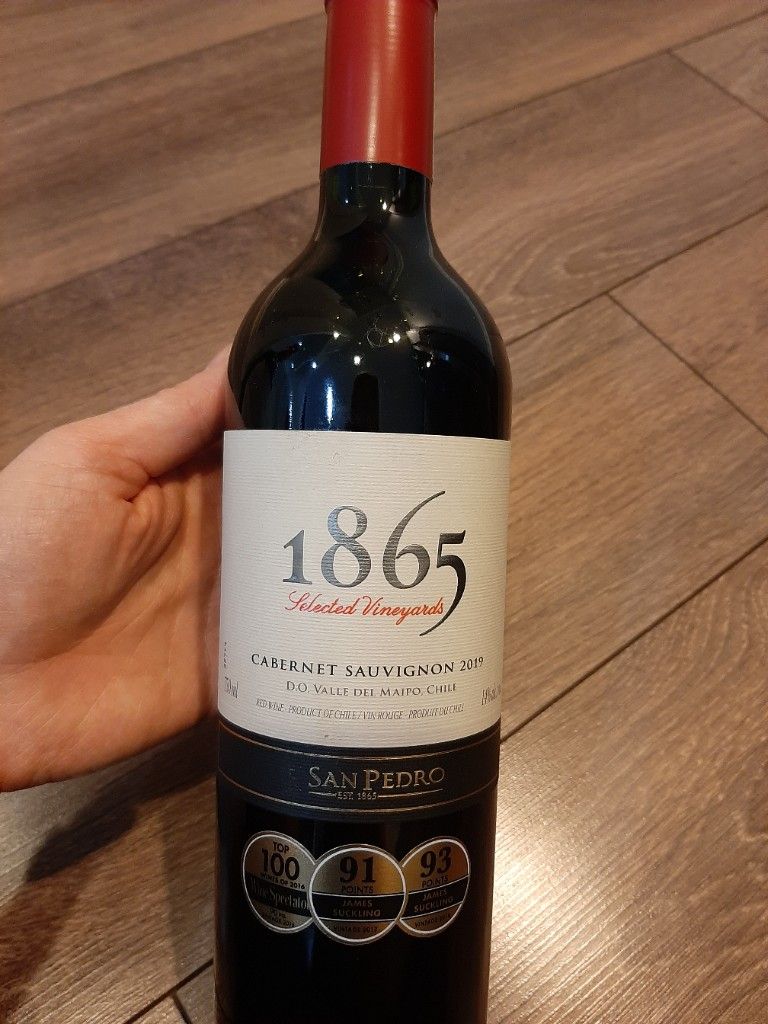 1865 wine 2024