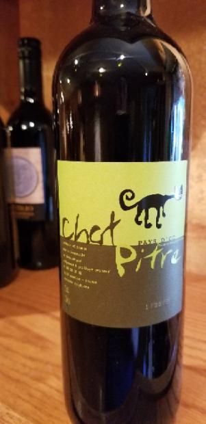 13 Clos De L Amandaie Coteaux Du Languedoc Chat Pitre Rouge France Languedoc Roussillon Languedoc Coteaux Du Languedoc Cellartracker