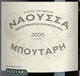 2005