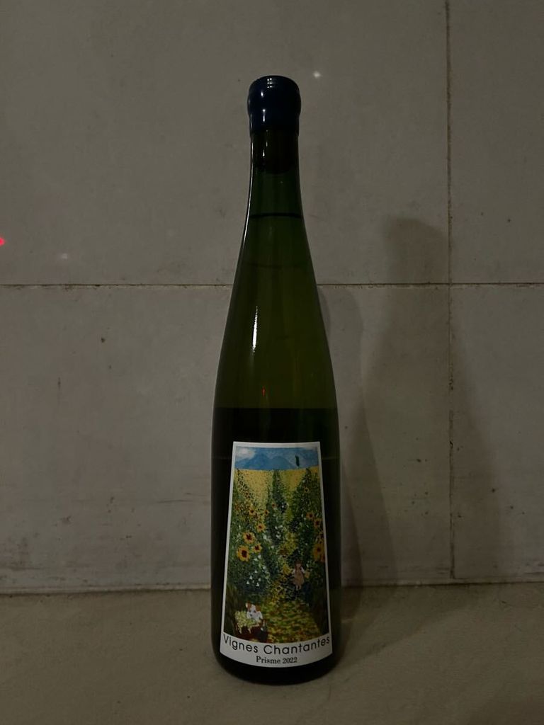 2023 Miyamoto Vineyard Chardonnay Vignes Chantantes Prisme