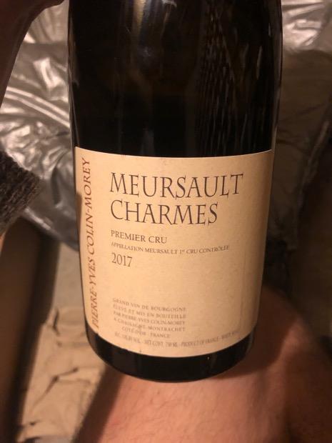 ワイン MEURSAULT 1ER CRU 2017 CHARMES sancerre-nav.jpg