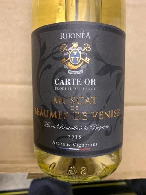 19 Rhonea Muscat De Beaumes De Venise Carte D Or France Rhone Southern Rhone Muscat De Beaumes De Venise Cellartracker