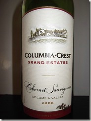 2008