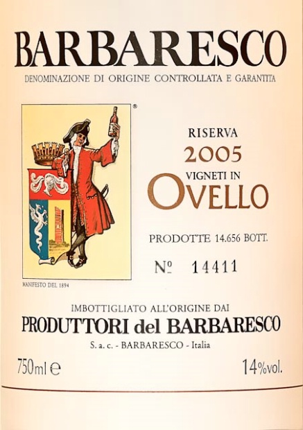 2005