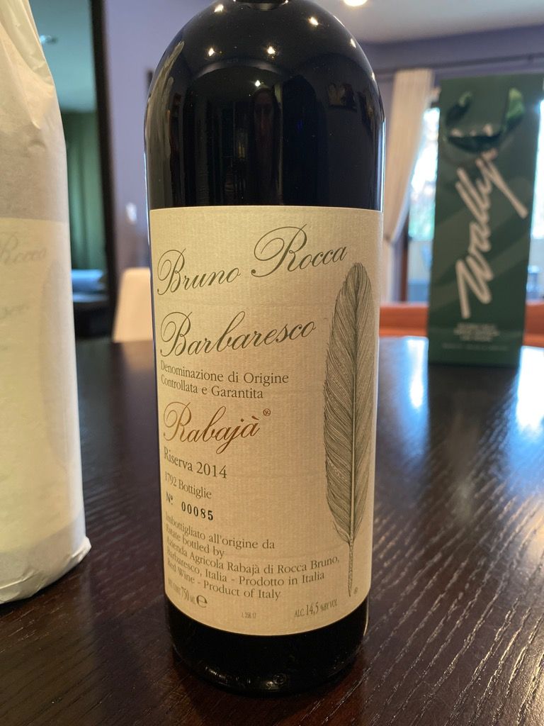 Barbaresco - Barbaresco Riserva Currà - Bruno Rocca 2012