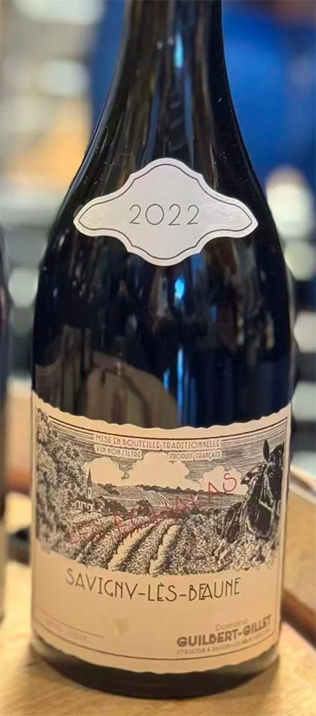 2022 Guilbert Gillet Savigny-lès-Beaune Les Échalas - CellarTracker