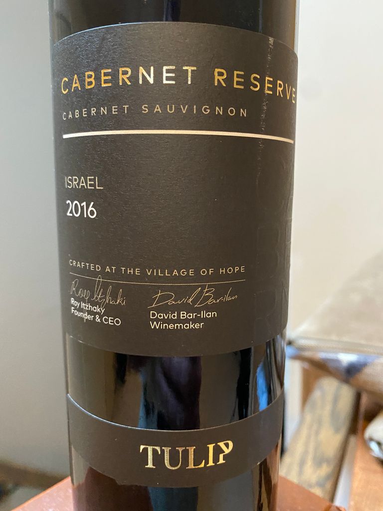 2017 Tulip Winery Cabernet Sauvignon Reserve - CellarTracker