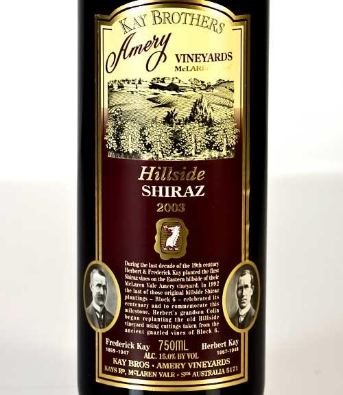 2003
