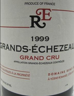 1999