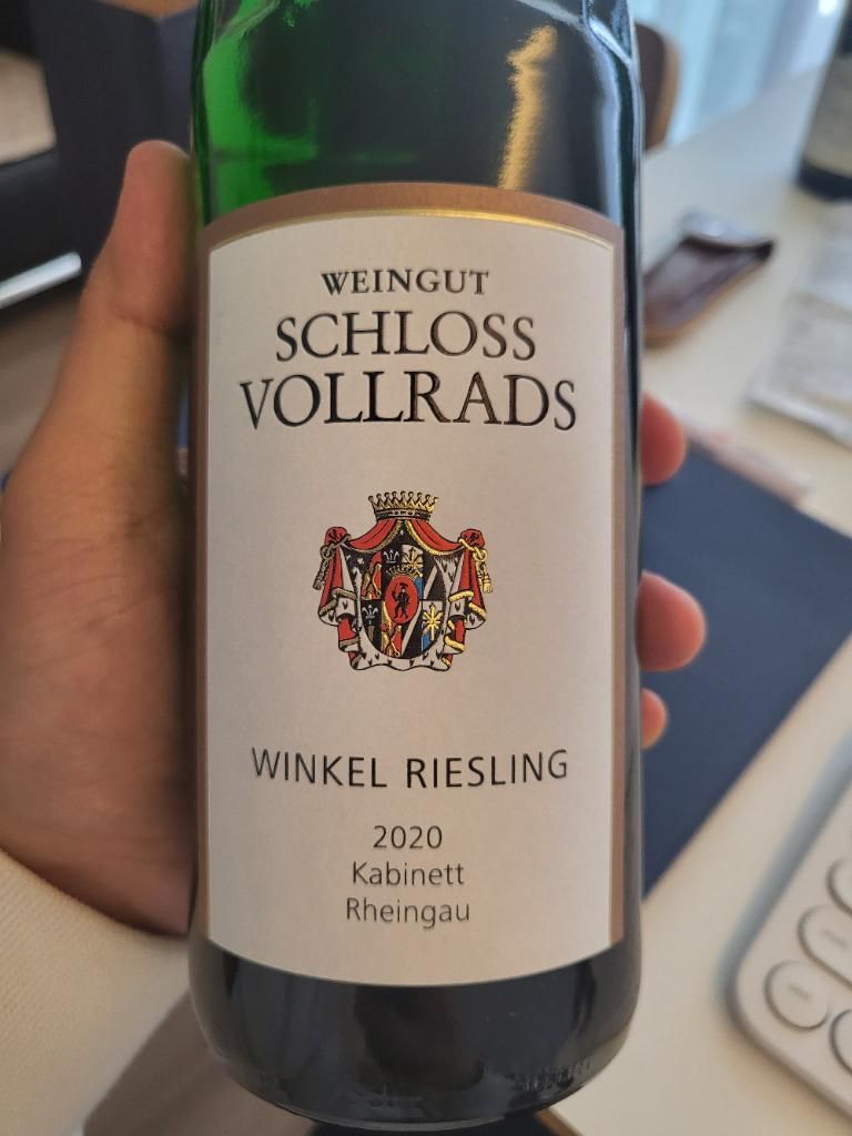 2020 Schloss Vollrads Winkel Riesling Kabinett Feinherb, Germany ...