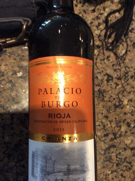 Palacio Del burgo crianza glass 750ml (784585015078)