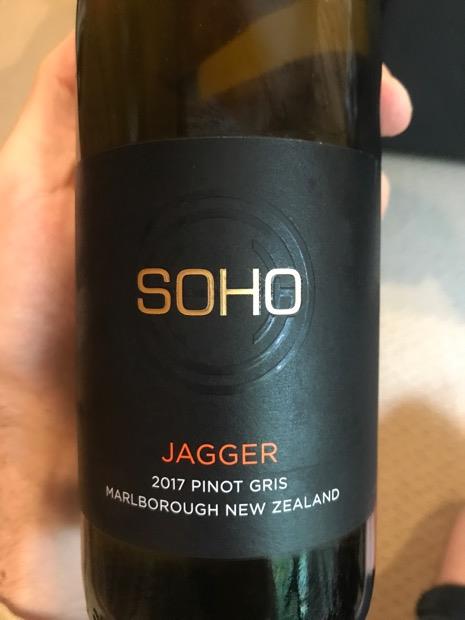 Soho jagger Pinot gris glass 750ml (9421901599010)