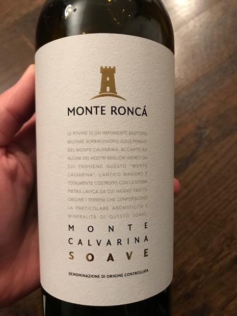 2016 Monte Roncá Soave Monte Calvarina, Italy, Veneto, Soave ...