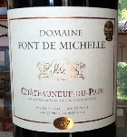 2007