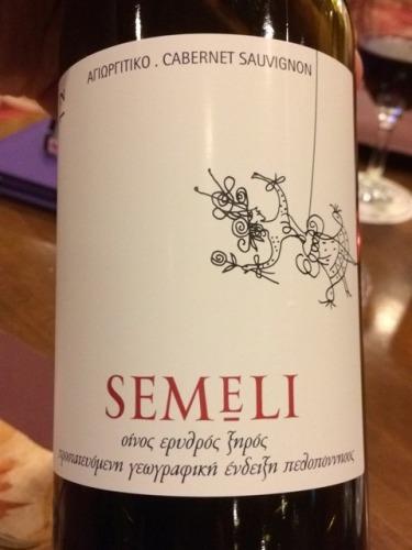 Mantinia semeli White Dry glass 750ml (5201299124438)