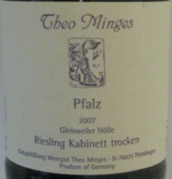 2007
